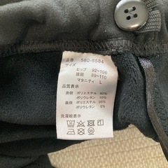 裏起毛　マタニティスカートパンツセット　西松屋Lサイズの画像