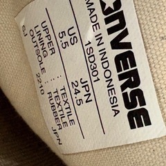 コンバース靴24.5の画像