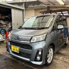 どんな車でも諦めないでください！！お車現金買取致します♪ − 宮城県