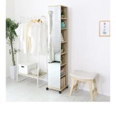 ミラー　収納　オーク色　全身鏡の画像