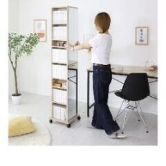 ミラー　収納　オーク色　全身鏡の画像