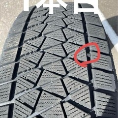 スタッドレスタイヤ　ブリヂストン DM-V2 215/70R16 スタッドレスタイヤの画像