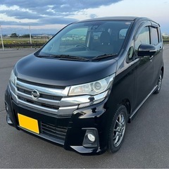 H29年 デイズ ハイウェイスターGターボ 4WD アランドビューモニター 衝突軽減ブレーキ 車検付きの画像