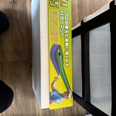 パターマットの画像