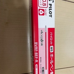 ボールペン替え芯 0.5 赤 PILOT の画像