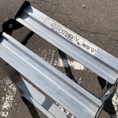 美原店 ハセガワ 長谷川工業 アルミ合金製 はしご兼用脚立 RC-09 HASEGAWAの画像