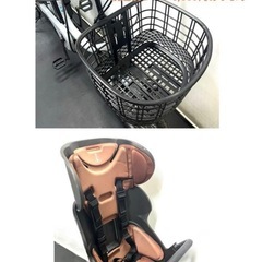 1年保証 送料無料　ブリヂストン　ビッケ　20インチ　水色　電動アシスト自転車　g1105の画像