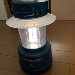 ランタンの画像