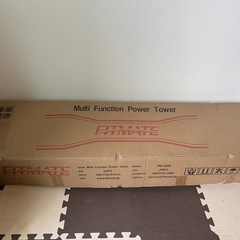 ⭐️早い者勝ち値下げ⭐️懸垂マシン【引き取り限定】の画像