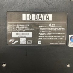 差し上げます。22インチ パソコンモニターの画像