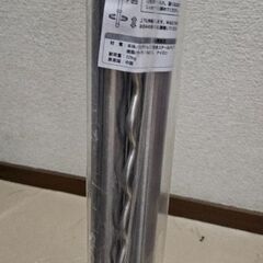 新品未使用！物干し竿の画像