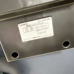 ツインバード 縦型パンツプレス SA-4625 2017年製の画像