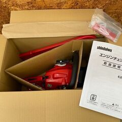 745 エンジンチェーンソー shindaiwa 新ダイワ E2235S 未使用開封品・展示品の画像