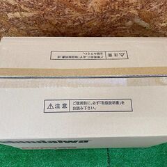 745 エンジンチェーンソー shindaiwa 新ダイワ E2235S 未使用開封品・展示品の画像