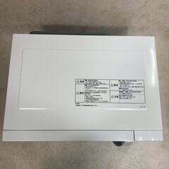 A8156【お買い得商品‼】Panasonic パナソニック 2021年製 電子レンジ 単機能レンジ 簡単操作 時短調理 900ｗ 自動メニュー搭載 蒸気センサー 小型 22L 大容量 NE-FL100-Wの画像