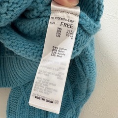 MOUSSY マウジー　CABLE KNIT カーディガン　レディースの画像