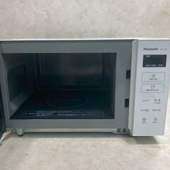 A8156【お買い得商品‼】Panasonic パナソニック 2021年製 電子レンジ 単機能レンジ 簡単操作 時短調理 900ｗ 自動メニュー搭載 蒸気センサー 小型 22L 大容量 NE-FL100-Wの画像