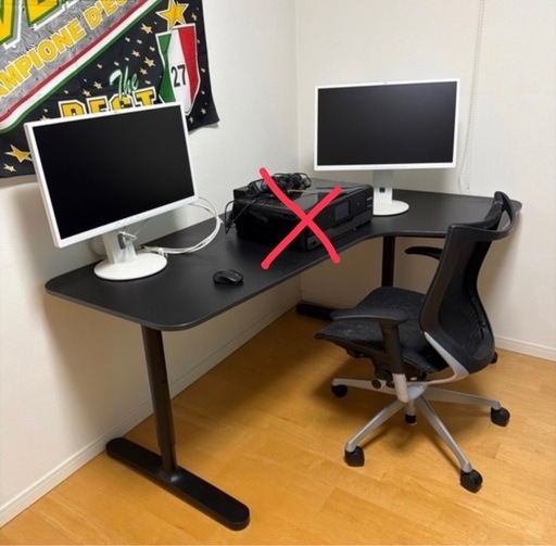 パソコンデスク 椅子