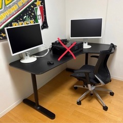 パソコンデスク 椅子の画像