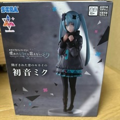 壊れたセカイと歌えないミク　初音ミク　フィギュアの画像