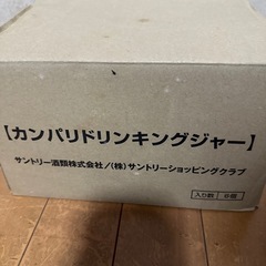 まとめ キッチン用品  食器 コップ カトラリー類の画像