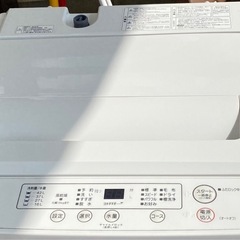 2020年製 洗濯機 YWM-T45H1/T50H1 4.5キロ ヤマダ電機　洗濯機の画像