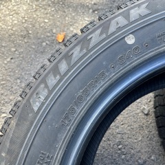 175/65/15   ブリヂストンVRX　バリ山の画像