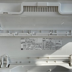 2020年製 洗濯機 YWM-T45H1/T50H1 4.5キロ ヤマダ電機　洗濯機の画像
