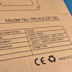 新品!!未開封!!150Wソーラーパネル激安 引取り限定 TPS-FLX-DF150 インボイスOK J003の画像
