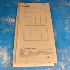 新品!!未開封!!150Wソーラーパネル激安 引取り限定 TPS-FLX-DF150 インボイスOK J003の画像