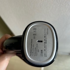 ハンディ掃除機 お譲り先決定済みの画像