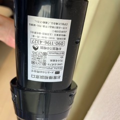 ハンディ掃除機 お譲り先決定済みの画像