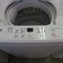 全自動電気洗濯機 30 ヤマダ電機 YAMADA 2021年 7.0kg YWM-T70H1の画像