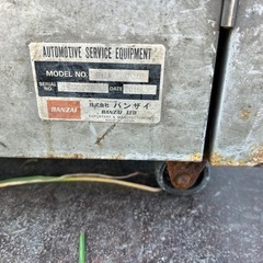 高圧　温水　洗車機　自動車　トラック用　バンザイの画像