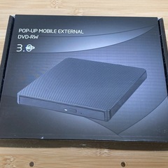 【決まりました】CD・DVDドライブお譲りいたします。の画像