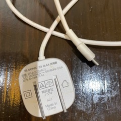 タイプC 充電ケーブル　の画像