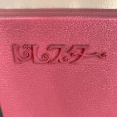 収納ケースの画像