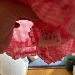 レインコート
の画像