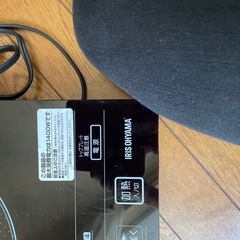 IHコンロ
の画像