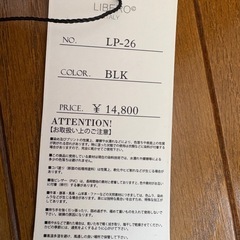 ウエストポーチの画像