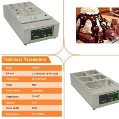チョコレートウォーマーの画像