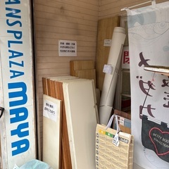 11月15日期限 無料 天板 棚板 の画像