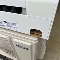 【動作保証あり】Haier huu 2024年 2.2kw 6畳用 冷暖房 ルームエアコン JAA-CS224AK【管理KR643】の画像