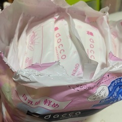 母乳パッドの画像