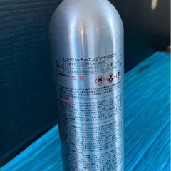 11/4お取引【新品未開封】スバル　エコエンジンクリーナーの画像