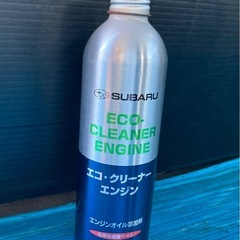 11/4お取引【新品未開封】スバル　エコエンジンクリーナーの画像