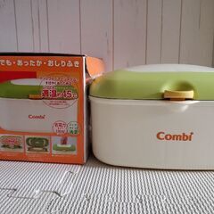 おしりふきウォーマーの画像