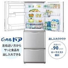 シャープ 冷蔵庫 幅60cm 350L SJ-W358K-S プラズマクラスター(奥行66.5cm)の画像