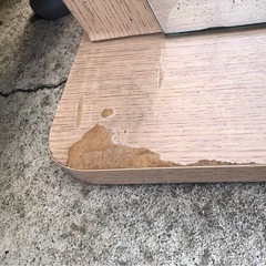 決まりましたの画像