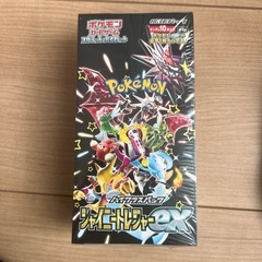 ポケカ　【シュリンク付き】ハイクラスパック　シャイニートレジャーexexの画像
